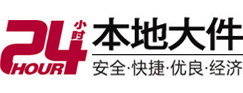 江海8-500吨吊车出租起重吊装公司